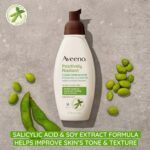 Aveeno Clear Complexion Foaming Oil-Free Facial Cleanser